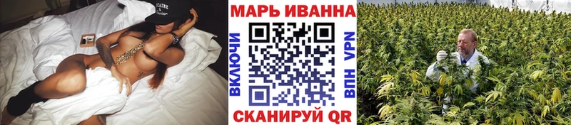 Купить наркоту Свирск КОКАИН  Каннабис 