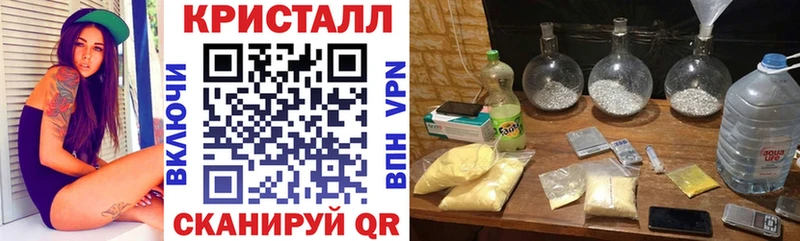 Амфетамин 98%  наркотики  Свирск 