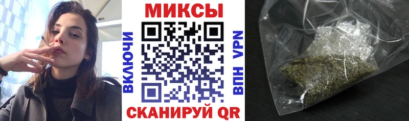 БУТИРАТ BDO 33%  где найти наркотики  Свирск 