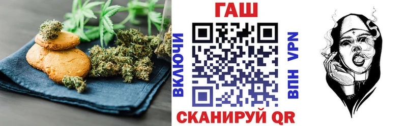 Cannafood конопля  купить закладку  Свирск 