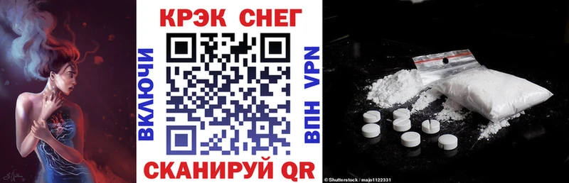COCAIN 99%  купить   Свирск 