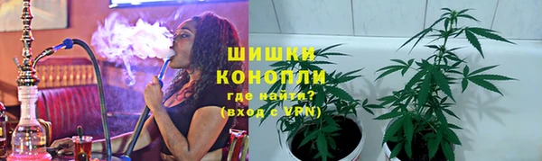 MDMA Баксан