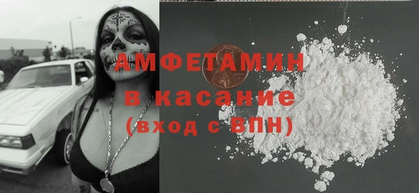 MESCALINE Балабаново