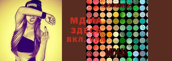 MESCALINE Балабаново