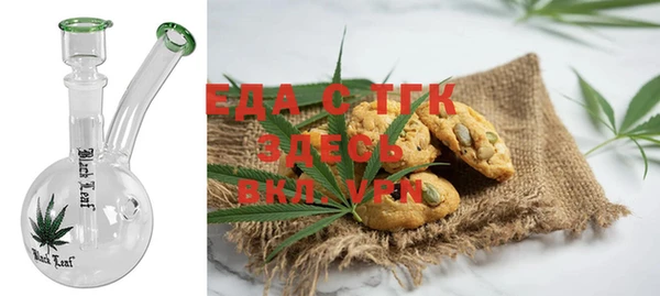 MDMA Баксан