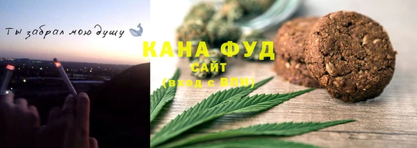 MDMA Баксан