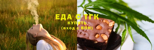 героин Приозерск
