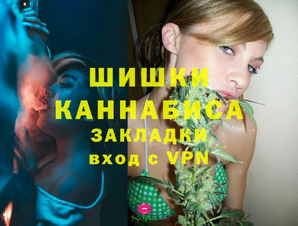 MESCALINE Балабаново