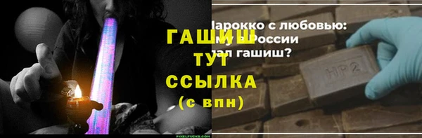 MESCALINE Балабаново