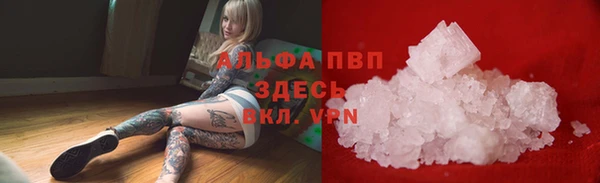 MESCALINE Балабаново