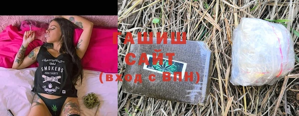 MESCALINE Балабаново