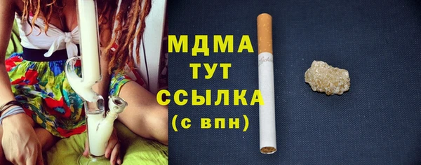 меф Балахна