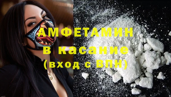 меф Балахна
