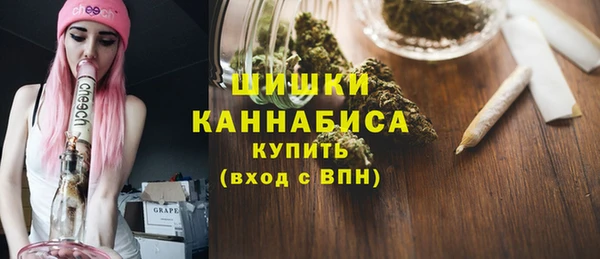 MDMA Баксан