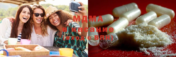 меф Балахна