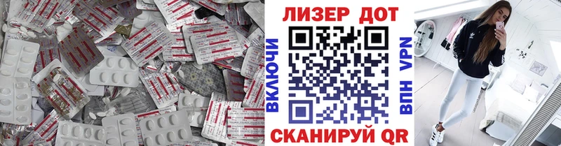 Лсд 25 экстази ecstasy  что такое наркотик  Свирск 